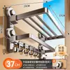 Rack de Toalha com Quatro Ventosas Banheiro Sem Furos Ventosa Rack de Toalha de Banho Banheiro Rack de Armazenamento Banheiro Rack de Armazenamento para Vaso Sanitário e Lavatório