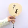 Abanico del Festival del Bote del Dragón con Caligrafía de Estilo Tradicional, Tema Creativo de Zongzi, Abanico para Evento de Empresa, Abanico de Regalo para Evento
