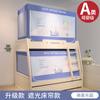 Mosquitero Liangpin para el Hogar Modelo Nuevo 2024 para Camas Litera con Forma de Escalera Cortina de Cama de 1.5 m para Niños Doble Capa Altura