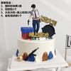 Decoração de bolo de frango conjunto completo de boneco de frango da sorte para jantar decoração de festa de aniversário cartão plug-in