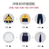 Ropa de jardín de niños otoño e invierno ropa de clase para niños ropa deportiva chaqueta de otoño e invierno traje de tres piezas uniforme de primaria