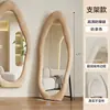 Espelhos de Corpo Inteiro Cuidadosamente Selecionados, Espelhos de Chão, Espelhos de Parede para Montagem em Casa, Espelhos de Vidro de Formato Irregular para Quarto de Meninas Novo Estilo