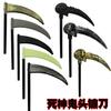 Accesorios de Guadaña de la Parca de Halloween Plástico Guadaña Arma de Performance para Fiesta Cuchillo Cabeza de Fantasma Atrezo de Halloween