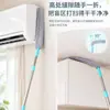Plumero Limpiador de Polvo Artefacto de Limpieza del Hogar Mango Extendido Limpieza de Grietas Plumero para Polvo Limpieza de Techos Plumero para Polvo