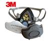 3m3200 Máscara de Gas a Prueba de Polvo y Gases Set de Máscaras para Pulverización de Pesticidas Químicos Pintura en Aerosol Decoración Media Máscara a Prueba de Gases