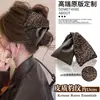 Presilha de rabo de cavalo suave e elegante com laço e fita, presilha de cabelo de alta qualidade para mulheres, presilha tipo tubarão estilo coreano