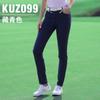 Calças de Golfe PGM Femininas Outono e Inverno Calças de Golfe Slim-fit Calças Emagrecedoras Moda Calças de Golfe Elásticas para Mulheres