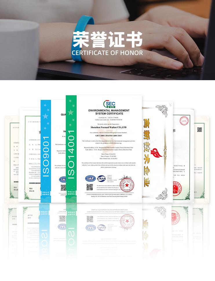 腕带详情页_12.jpg