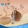 Venta Directa de Fábrica de Cosméticos Materiales de Empaque para Maquillaje Tubos para Brillo de Labios Envases para Brillo de Labios Capacidad de 5ml Personalizable