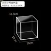 Tanque para Betta Tanque grupal para Bettas Acuario para peces Betta Tanque multi-compartimento para criar Bettas Acuario combinado para Bettas Acrílico