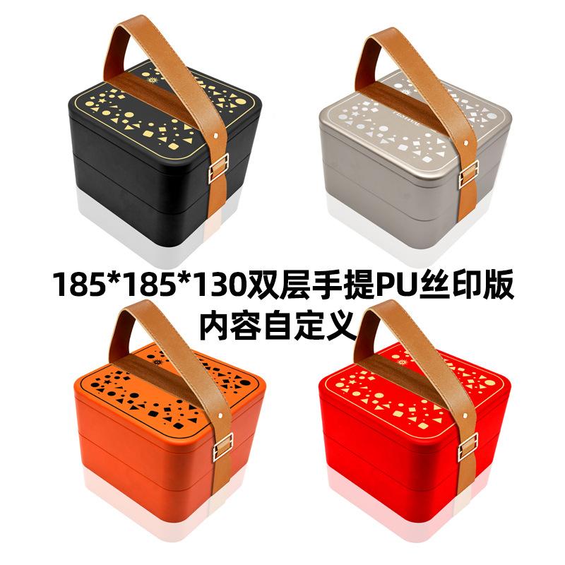 185x185x130丝印版.jpg