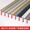Aleación de Aluminio 5mm 8mm 9mm Protector de Esquina Forma de I Ángulo Recto Forma de L Tira Plana Forma de U Pared de Fondo Tira Decorativa Forma de T Panel de Pared
