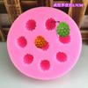 Molde de Silicona para Caramelo Duro de Frutas Frambuesa Arándano Frambuesa DIY Herramientas para Moldes de Pastel Hechos a Mano