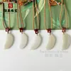 Colgante de Pluma de Jade Hetian de Xinjiang con Cordón Trenzado para Mujer, Colgante de Jade Blanco Verde Claro Natural, Collar de Jade, Regalo