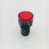 Accesorios para máquina de deshilachado inverso y marco guía de hilo para trituradora varilla de parada de hilo tapón de tubo de hilo interruptor tensor luz indicadora gancho de alambre