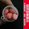 Bolas de Cebo para Jaula de Camarones, Caja de Lombrices, Jaula para Lombrices, Bolas de Lombrices, Herramientas de Cebo para Jaula de Peces, Caja de Cebo, Bolsa de Cebo para Jaula de Anguilas