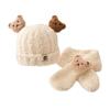 Sombreros Cálidos de Otoño e Invierno para Niños, Sombreros para Bebés y Niños Pequeños, Lindos Sombreros con Protección para las Orejas de Oso, Sombreros Gruesos Cálidos a Prueba de Viento, Dibujos Animados