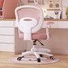 Silla de Aprendizaje Infantil para Estudiantes de Primaria, Niños y Niñas, Corrigiendo la Postura al Sentarse, Silla de Escritorio Ajustable, Asiento para Escritorio en Casa