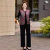 Nuevo Traje Chaleco de Terciopelo Estilo Chino Nacional Otoño para Mamá Ropa para Mujeres de Mediana Edad y Mayores Conjunto Elegante de Tres Piezas que Reduce la Edad Otoño
