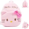 Nueva Versión de Mochila Pequeña para Bebés de 1-2 Años, Bolsa de Peluche de Dibujos Animados, Mochila para Gateadores de Educación Temprana e Iluminación