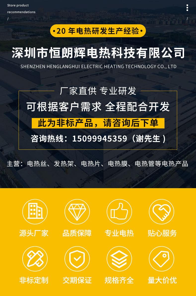 电烙铁_01.jpg