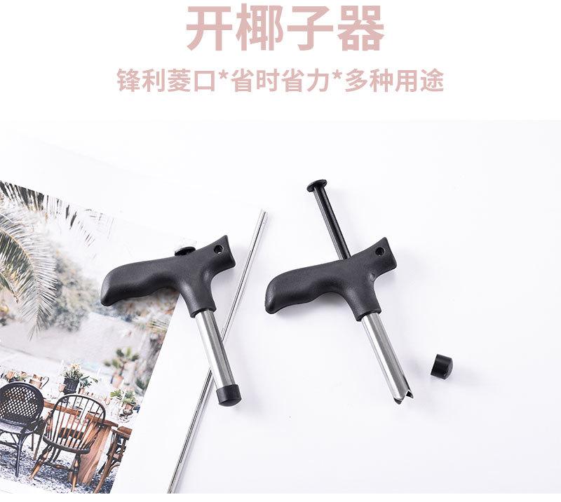 详情_02.jpg