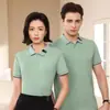 Camiseta tipo polo de seda helada Personalizable Ropa de trabajo de manga corta con solapa Hazlo tú mismo Grupo Empresa Ropa de fábrica Ropa de trabajo Camisa cultural Bordar