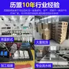Lámpara solar de calle gran angular con 936 LED, luz LED para jardín exterior rural, luz de pared con sensor integrado para comercio electrónico transfronterizo