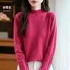 Suéter de punto de terciopelo Andy de alta gama listo para usar, top elegante con cuello semi-alto, mangas largas, corte holgado, suéter base de punto liso para mujer