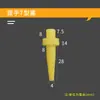 Tapón de Goma de Silicona Resistente a Altas Temperaturas y a la Corrosión, Cónico de Doble Extremo, Galvanizado, Componente de Sellado Industrial