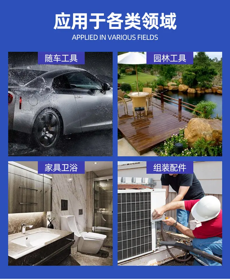 佛山市南海区兴发盛塑料五金厂爆款想详情页_09