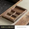 Bandeja de Madera China para Preparar Té Alrededor de la Estufa, Bandeja para Bocadillos de Té, Vajilla de Bambú para el Té de la Tarde, Bocadillos, Bandeja de Frutas Secas