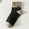 Calcetines desodorantes absorbentes de sudor para hombre, calcetines gruesos y cálidos de otoño e invierno, calcetines deportivos casuales para hombre, de longitud media
