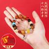 [Cabello Liso de Fábrica] Dieciocho Semillas Pulsera de Cuentas Buda Multi-Tesoro Bodhi Año Animal 18 Semillas Souvenirs de Zona Escénica del Templo