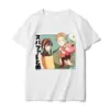 Camiseta nueva de manga corta estilo japonés de personaje SPY x FAMILY