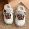 Pantuflas Cálidas Casuales y Elegantes para Mujer de Invierno con Lazo y Diseño de Oso, Dulces y Lindas de Moda Estilo Ins