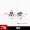 Fivela de Ilhós em Liga de Zinco 5mm/7mm M6 Tira para Porta de Armário Superfície de Sapato Rebite Universal Ilhó para Bolsa Passador de Cinto
