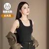Colete Térmico com Patch de Penugem de Pato Branco Grafeno com Sutiã Integrado Não Precisa Usar Sutiã Outono e Inverno Alças Largas Gola Quadrada Roupa Íntima