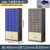 Gabinete de Piezas Tipo Cajón, Caja de Almacenamiento para Clasificación de Herramientas de Ferretería, Componentes Electrónicos, Tornillos, Materiales, Accesorios, Gabinete de Almacenamiento de Hierro