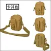 Bolsa de Cintura Tática Transfronteiriça Bolsa de Ombro Camuflada Esportiva Bolsa para Celular Porta-Moedas Bolsa à Prova d'Água para Celular