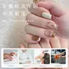 Manicura Uñas Portátiles Crema Linda Estilo Ins Uñas Postizas Dibujo Animado Hecho a Mano Diamante Set de 24 Piezas Uñas de Máquina