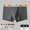 Cueca Boxer Masculina 100% Algodão, Primavera e Outono, Cintura Média, Respirável, Antibacteriana 10A, Boxer Masculino Moderno Atacado