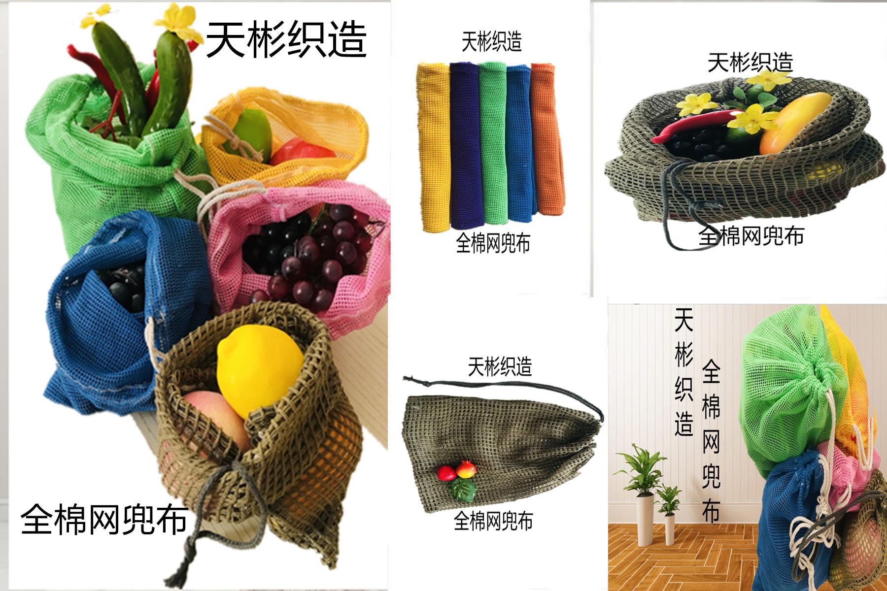 素材20 产品展示图