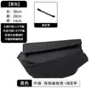 Bolso de Hombro para Hombre Gran Capacidad Marca de Moda Bolso de Pecho para Motocicleta Bolso Cruzado para Hombre Mochila con Hebilla Magnética para Hombre Bolso para Montar Hombres