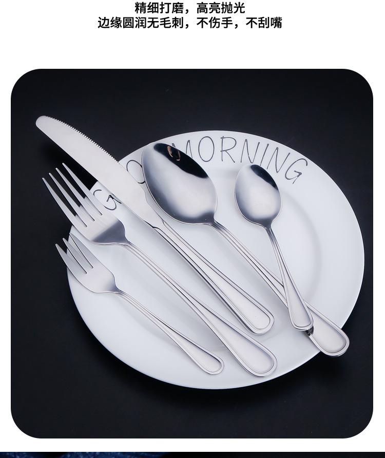 五金4_11.jpg?x-oss-process=image/format,png