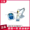 Shanghai Sanxin Mp523-01 Medidor de Concentração de pH/Íon Medidor de pH de Bancada Laboratório Multi-Parâmetro Ácido-Base