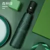 Paraguas Plegable Grande Totalmente Automático de 24 Varillas Engrosadas con Logo Personalizado, Doble Uso para Sol y Lluvia, Recubrimiento Negro para Protección Solar