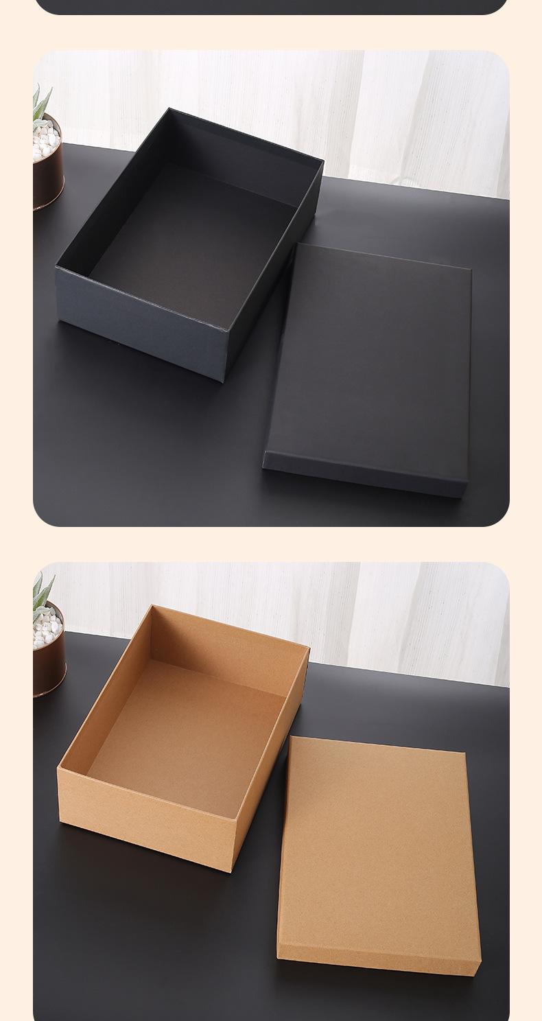 黑卡牛皮纸礼盒2_07