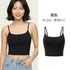 Camisola Sin Costuras con Tirantes Finos Cruzados, Protección para la Base de Maquillaje, Ajuste Amigable con la Piel, de Soporte, Push-Up, Camisola sin Sujetador