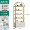 Vitrina de cosméticos producto salón de belleza gabinete estante vitrina de arte de uñas joyería estante de almacenamiento para cuidado de la piel multicapa